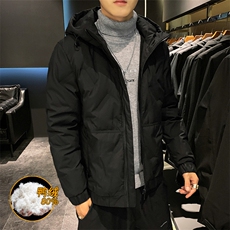 男士羽绒服2020新品潮牌连帽青年冬季外套DS575T，男装羽绒服，电商A102