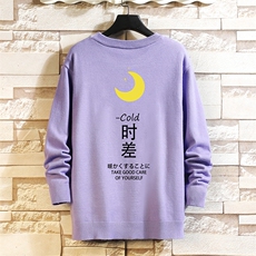 紫色
