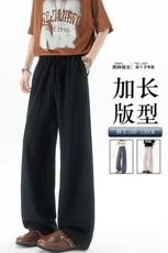 休闲裤女肌理长裤慵懒松弛感2025新款夏季松紧腰阔腿裤简约风，男装休闲裤，电商B312