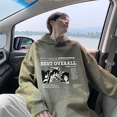 绿色