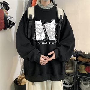 特P25控48 秋冬新款男士圆领卫衣宽松休闲日常百搭上衣WQ2430图片