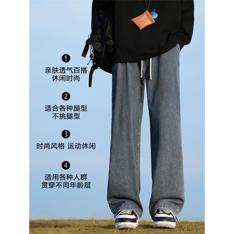 休闲直筒舒适长裤垂顺简约牛仔裤S-3XL显瘦K823-特批3568,男装牛仔裤,星座718-1