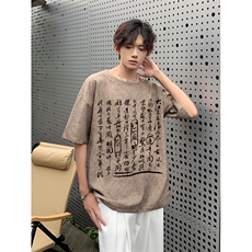 已做版权现货新中式棉麻书法宽松亚麻大码短袖男MT23-P35控58，男装T恤，星座205-5