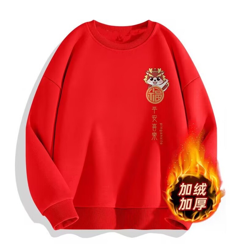 1506-1/WHM821/P33印花冬卫衣男韩版新款圆领宽松上衣chi港风潮流图片