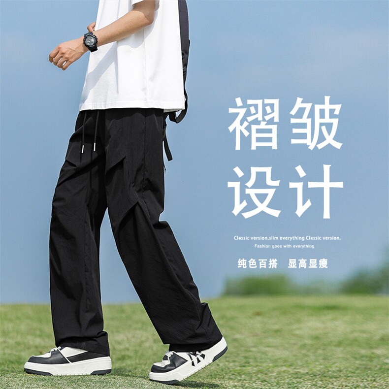 美式潮流褶皱冲锋裤舒适冰丝轻薄速干长裤K030-特批-2249.9,男装休闲裤,星座718-1