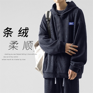 直筒重磅条绒时尚百搭休闲套装宽松  KW806特批131图片