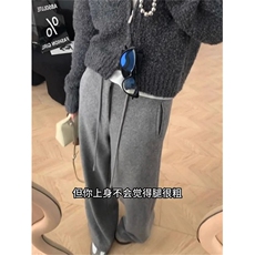 AK2472-P55今年流行灰色休闲裤女秋冬新款阔腿裤显瘦加绒慵懒卫裤，女装休闲裤，星座617A-2
