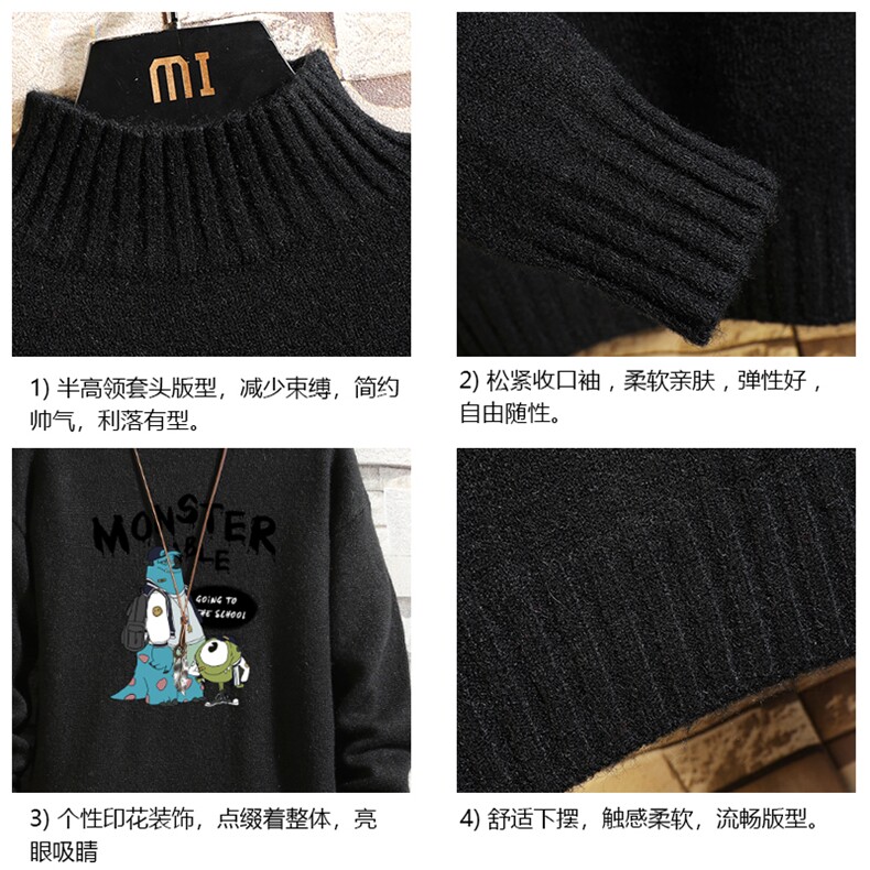 M18074-P45加绒款-P65半高领毛衣男士大码针织衫男毛线衣男线衫,男装针织衫/毛衣,电商A040A