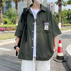 绿色