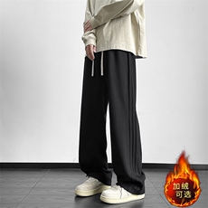 华棉时尚褶皱拖地卫裤时尚百搭加绒加厚保暖JRX1610-特批46，男装休闲裤，星座718