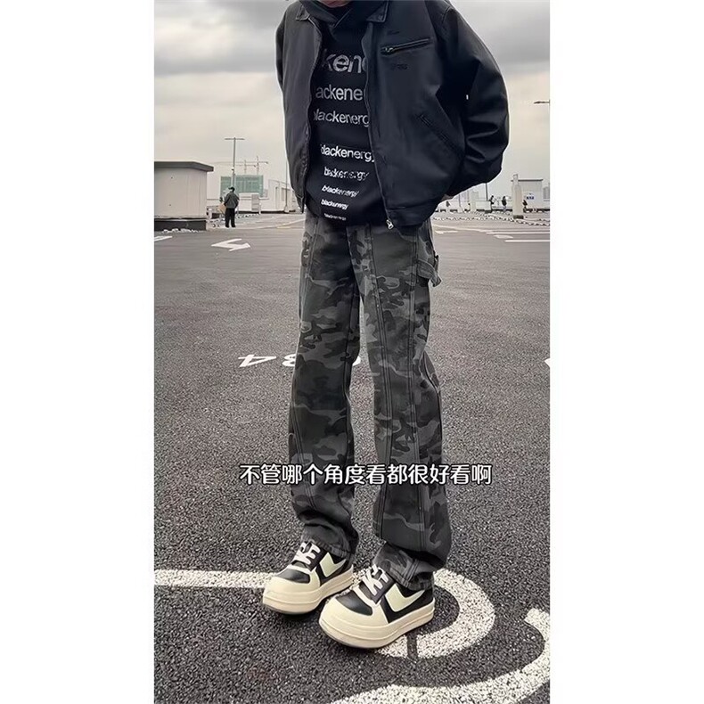 抖音得物美式复古迷彩微喇工装裤男款vibe高街裤子修身牛仔裤AK11,男装牛仔裤,电商A443