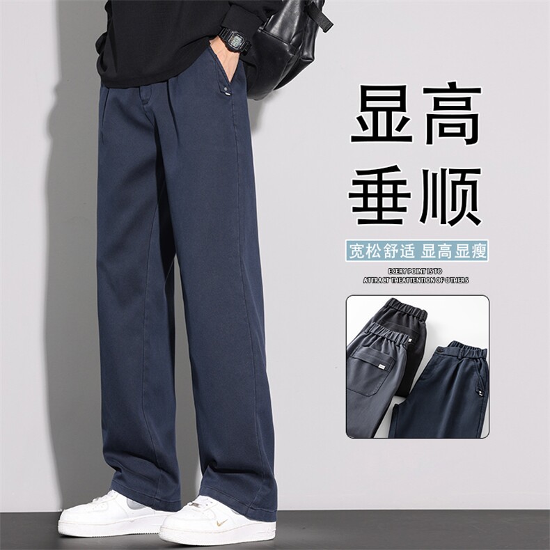 休闲裤男士秋季2025新款宽松直筒美式潮牌复古阔腿长裤K6661-P50图片