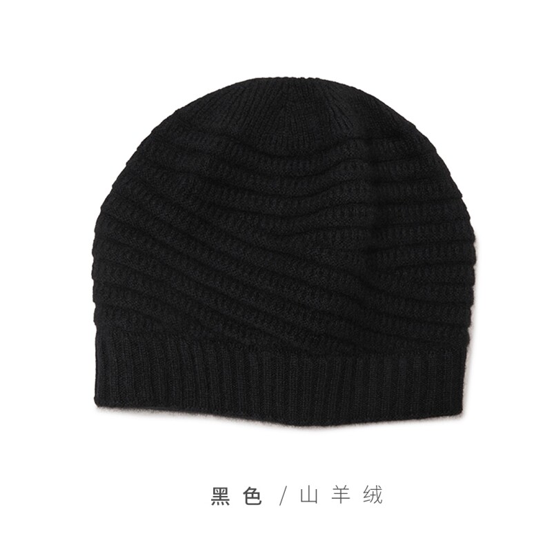 时尚黑色山羊绒斜条纹针织帽子保暖舒适冬季必备,饰品帽子,远腾羊绒