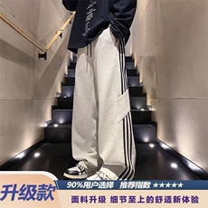 现货大码2025冬季新款男士加绒修身大码男卫裤运动裤长裤K36加绒，男装休闲裤，星座1816-1（原1210-1）