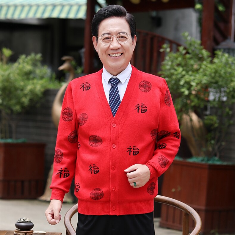 时尚潮流2024年秋季中老年男女款圆领长袖单排扣开衫,女装羊毛衫,衣恋羊绒