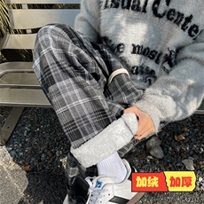 黑格子加绒款