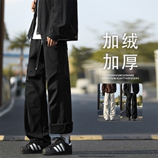 美式褶皱加绒休闲裤高街宽松直筒保暖阔腿裤子JRTP11:3059.9，男装棉衣，星座718-1