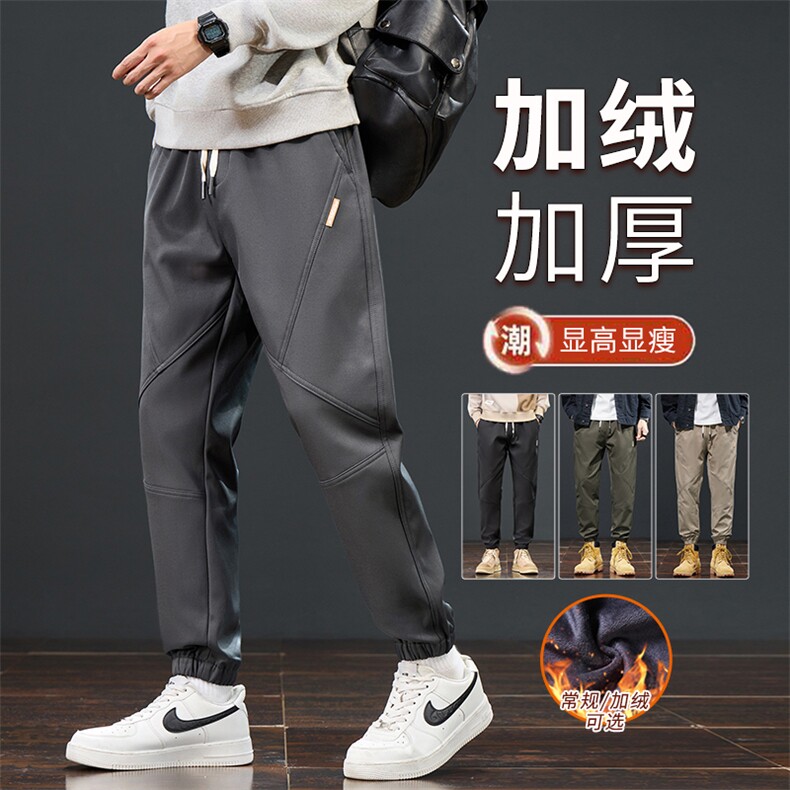 工装裤男加绒新款冬季男裤宽松束脚运动休闲裤M620-P35/加绒P45图片