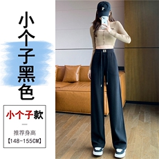 黑色小个子