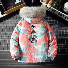 红迷彩