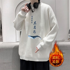 白色加绒款