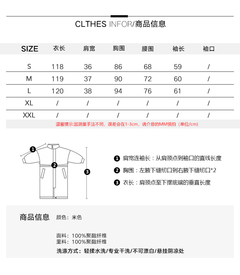 气质高腰春秋时尚女装2023年新款翻领长袖中长款法式气质连衣裙详情15