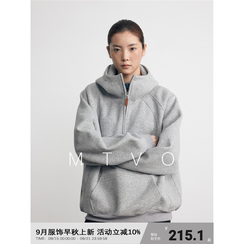 美式纯色开衫卫衣男cleanfit双拉链空气层立体宽松休闲连帽外套潮,男装夹克,星座1210-1