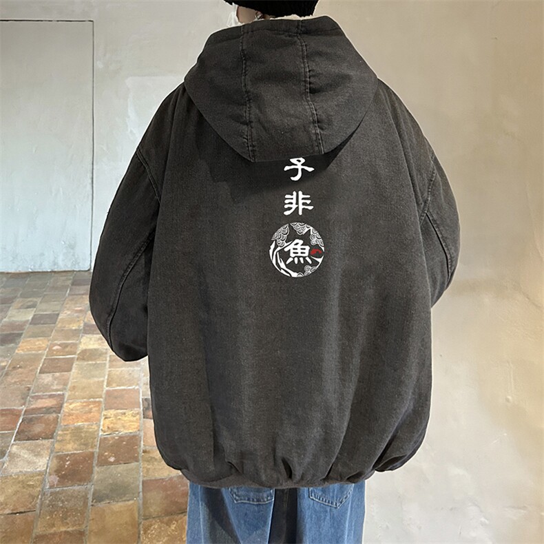 控价158牛仔外套男大码加厚加绒棉衣男羊羔毛棉服男 NM53070-P140图片