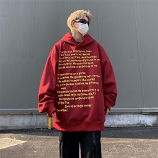 秋季oversize潮流宽松情侣外套美式高街潮牌连帽卫衣男W7944-P48，男装卫衣，星座512-4