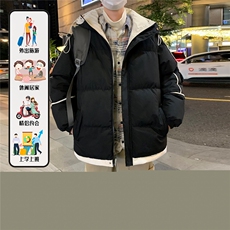 5组图要图现货高品质棉衣M309611色，男装棉衣，星座218-1（原230）