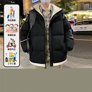 5组图要图现货高品质棉衣 M3096  11色图片