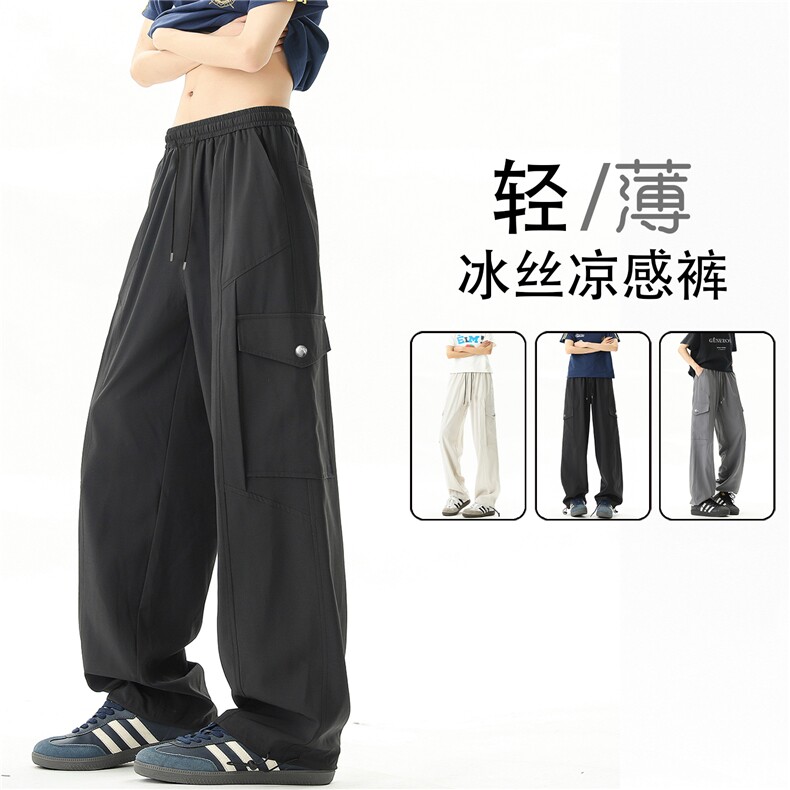 工装口袋束脚休闲裤K042无影墙92%聚酯纤维8%氨纶(S-2XL)TP27,男装工装外套,电商A088