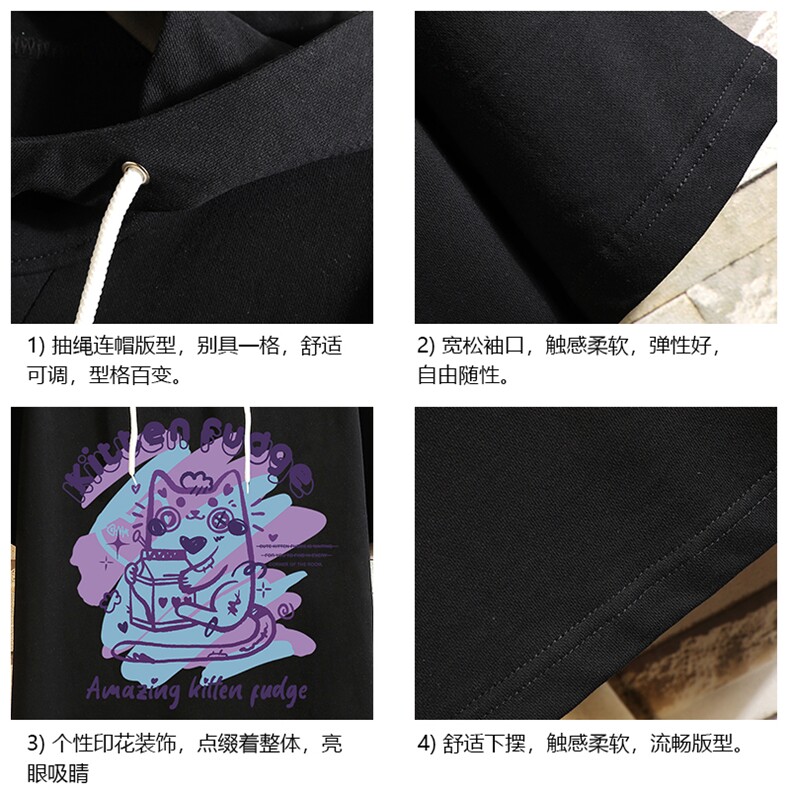 连帽短袖t恤男大码胖子带帽五分袖中袖砖墙挂拍LD54317-P45,男装T恤,电商A040A