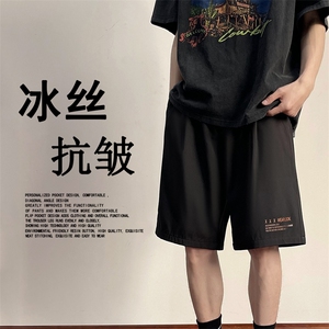 春夏休闲运动风百搭潮流五分短裤  DK518-特批16图片