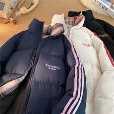 【现货S-5XL】大码三道杠棉衣棉服供抖音直播特P65-1620，男装棉衣，星座207
