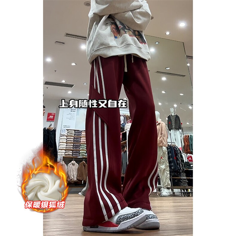 薄款改加绒特批P35无差价抖音银狐绒青少年长裤男K1990J加绒,男装休闲裤,电商A001