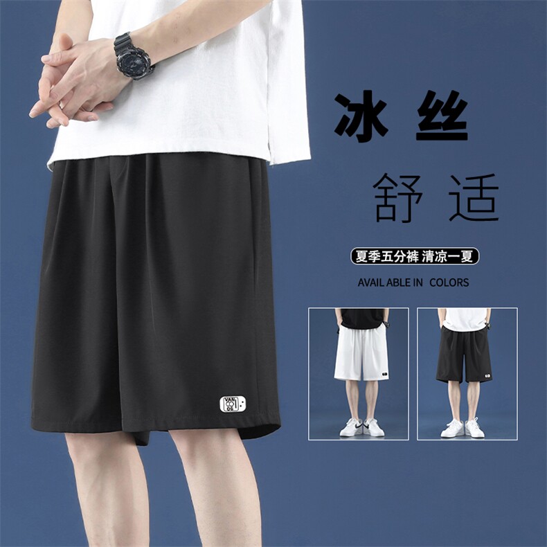 免烫抗皱休闲潮流百搭清爽速干冰丝潮流五分裤  DK505-特批17图片