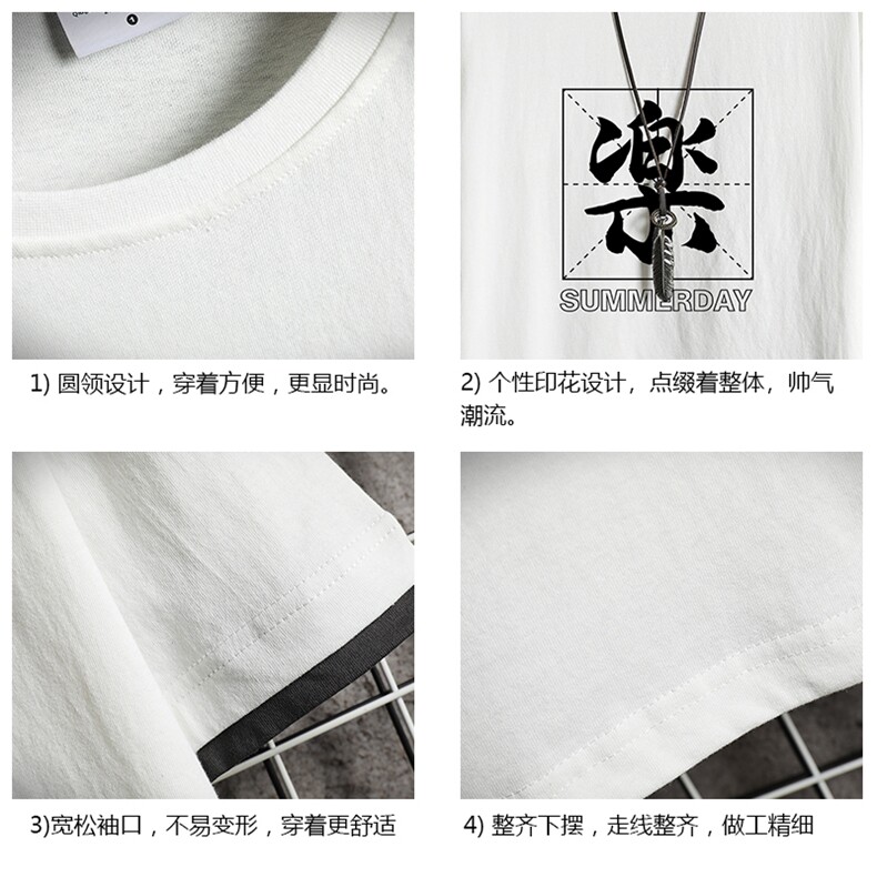 JT55197-P25假两件短袖t恤男大码胖子半袖体恤半截袖网格,男装T恤,电商A040A
