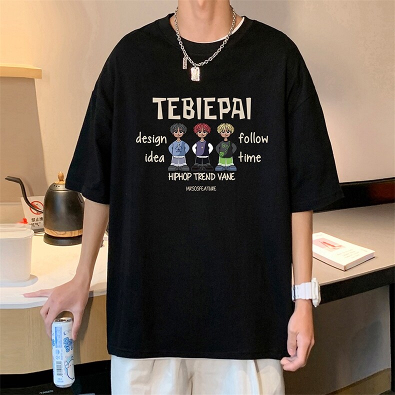 T789P26大码宽松纯棉运动圆领体恤衫oversize短袖T恤男重磅T,男装T恤,星座304A-1