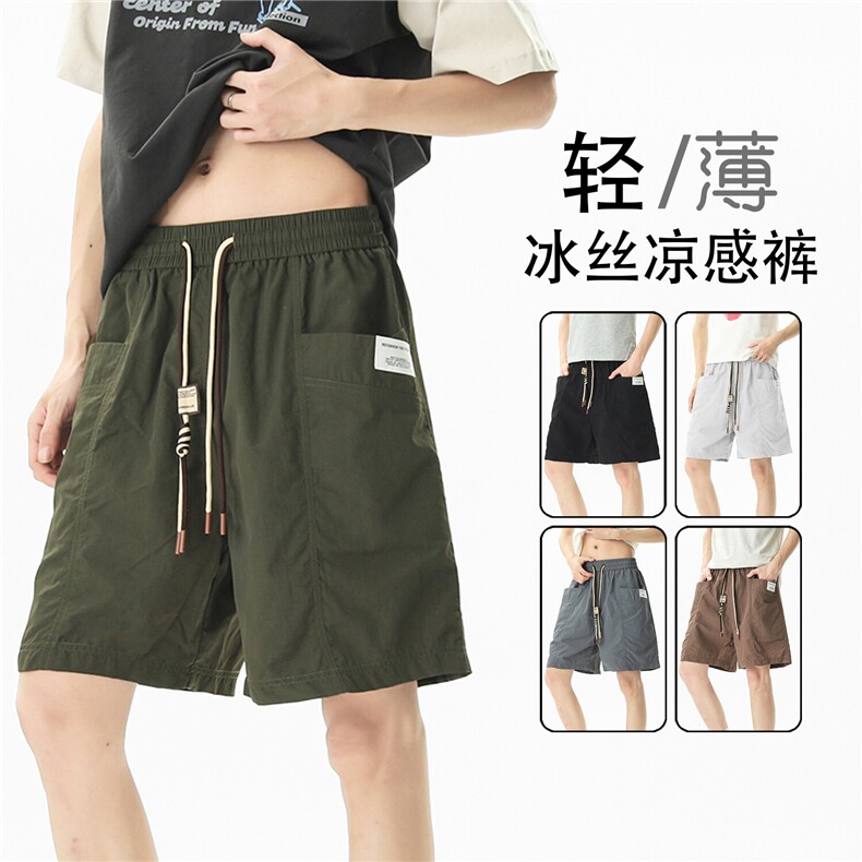 夏季冰丝三分速干休闲短裤男 DK056无影墙 锦纶(S-2XL)TP22图片