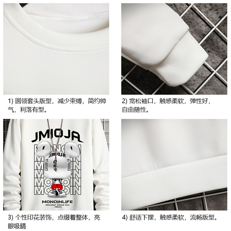 T4214-P25加绒款-P35简约帅气百搭长袖t恤男大码胖子卫衣网格,男装卫衣,电商A040A