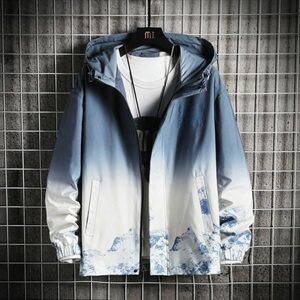 秋季男士外套 新款韩版潮流春秋季潮牌渐变连帽夹克男DS857TP65图片
