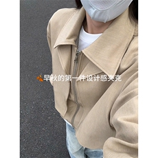 巴黎街头时尚设计个性夹克高街日系休闲风上衣外套HY826P75控118，男装夹克，电商A102B