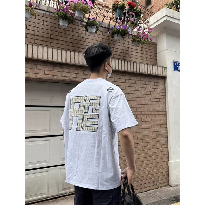 网图有货美式街头印花字母短袖T恤男女款宽松情侣上衣A340-P25，男装T恤，星座1505