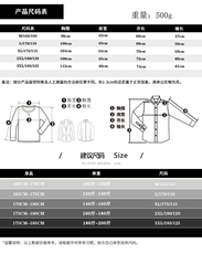 冬季长袖毛衣雪尼尔圆领修身针织衫男装上衣毛衫YiGY7732P45，男装针织衫/毛衣，星座306A