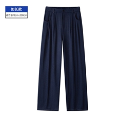 深蓝色加长款