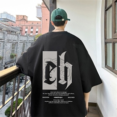 230g重磅纯棉!夏季短袖t恤男半袖男DSA028-MDT21Z627-P25，男装T恤，电商A028
