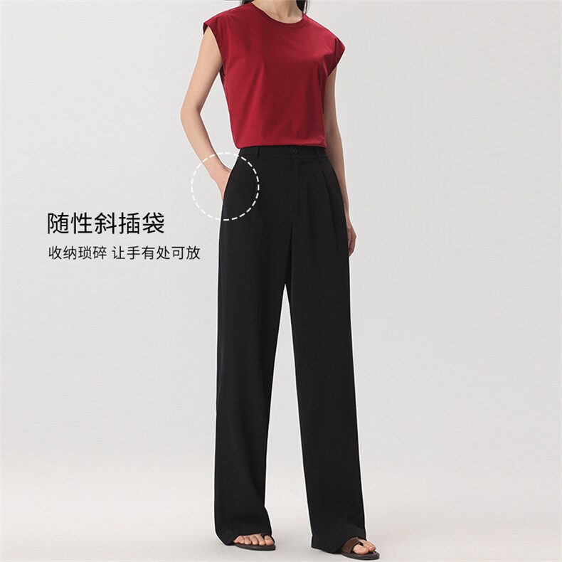 高腰凉感阔腿女2025春夏新款空气拖地裤垂感百搭,女装休闲裤,拓晨羊绒