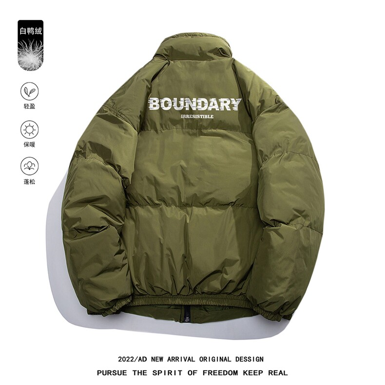 白鸭绒白底22冬季新品休闲百搭字母印花立领羽绒服YR225P195控258,男装羽绒服,电商A247-1