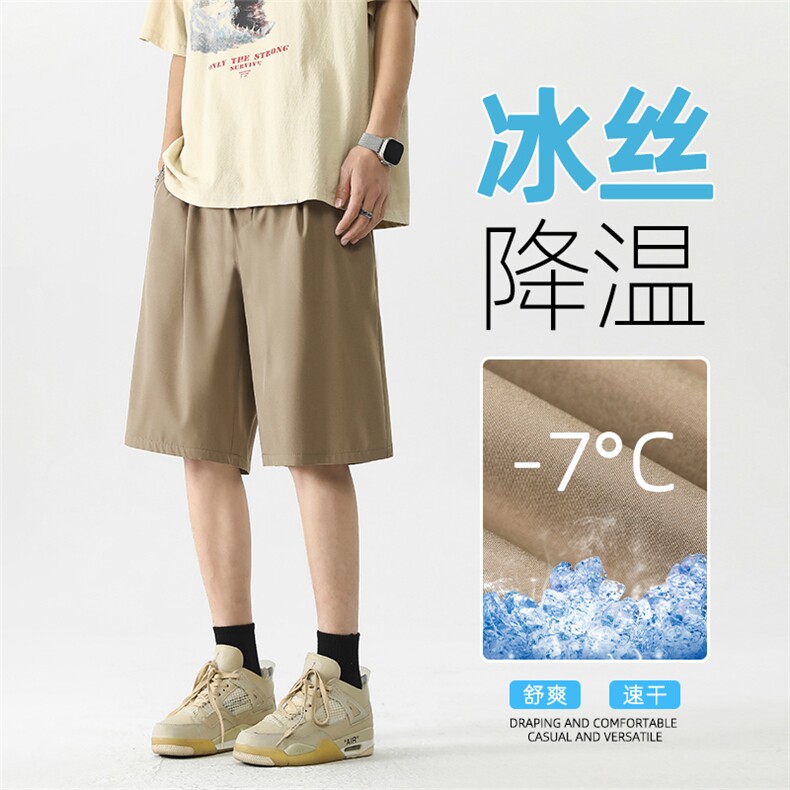 高级感短裤男夏季薄款运动五分裤ins潮牌痞帅休闲裤Dk516-特批-15图片